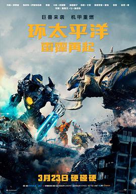 编辑私藏作品光年之外的邮局插图