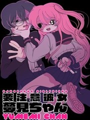编辑私藏作品夏日回收站插图